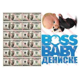 Вафельна картинка Бебі бос 005